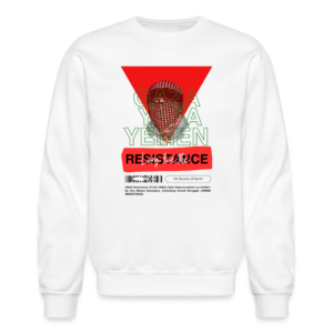 Resistance Code - Crewnecks