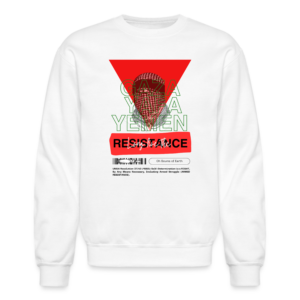 Resistance Code - Crewnecks
