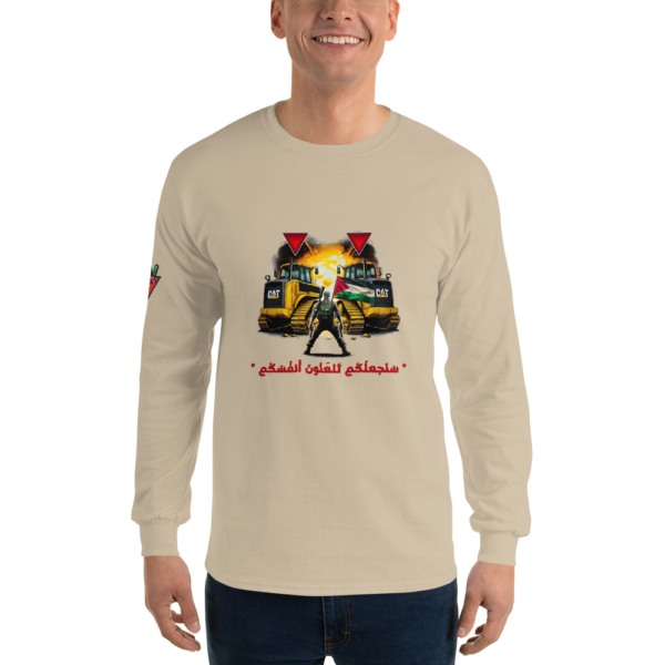 Bulldozer Buster - Long Sleeves - Image 4