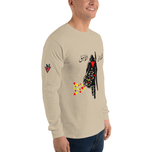 Elegant Fighter - Long Sleeves - Image 5