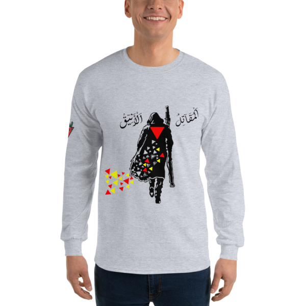 Elegant Fighter - Long Sleeves - Image 6