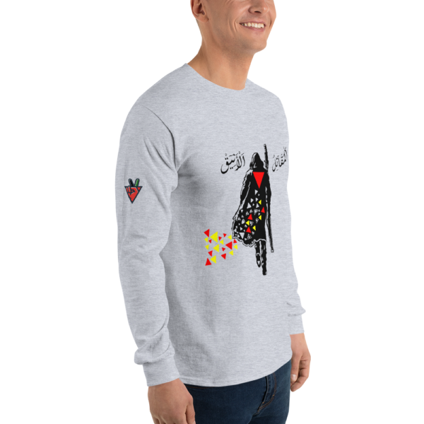 Elegant Fighter - Long Sleeves - Image 7