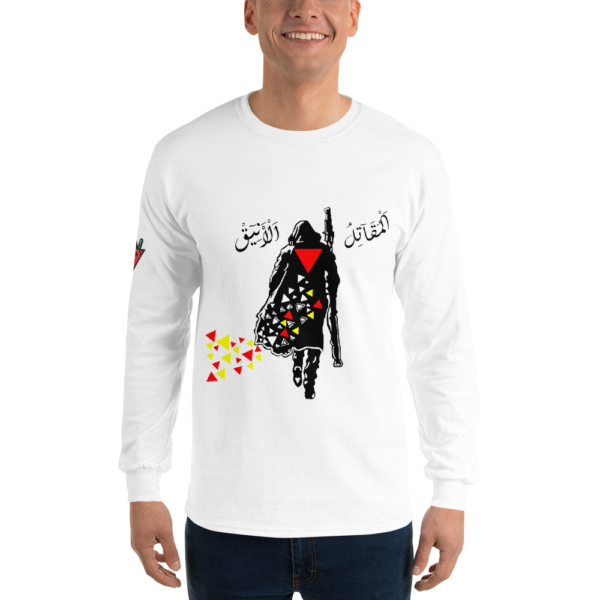 Elegant Fighter - Long Sleeves - Image 9