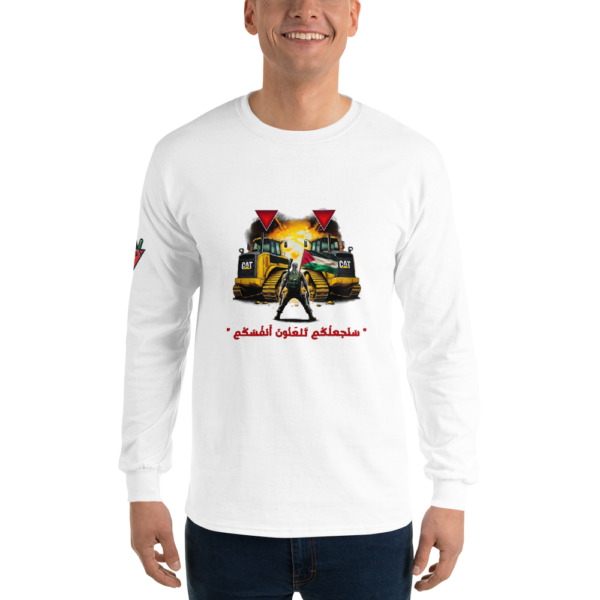 Bulldozer Buster - Long Sleeves - Image 8