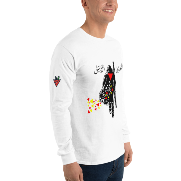Elegant Fighter - Long Sleeves - Image 8