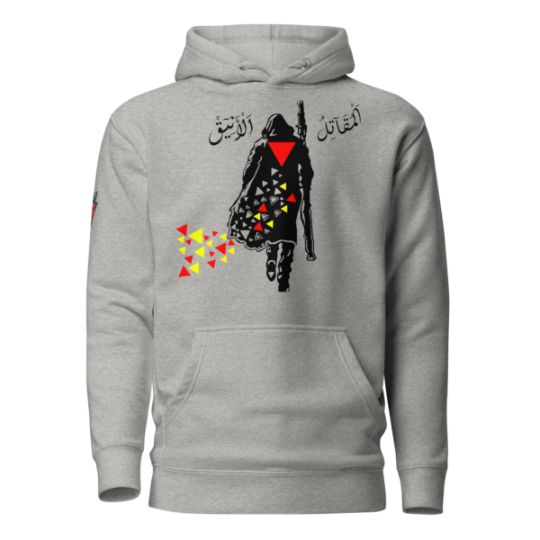 Elegant Fighter - Hoodies