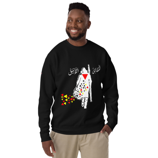 Elegant Fighter - Crewnecks - Image 2