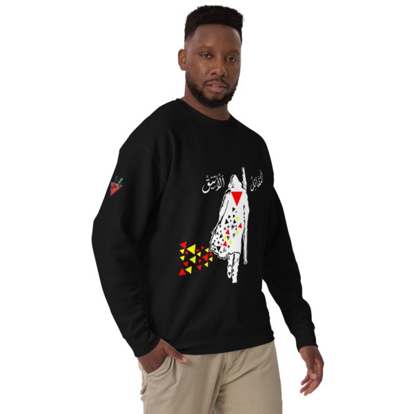 Elegant Fighter - Crewnecks - Image 3