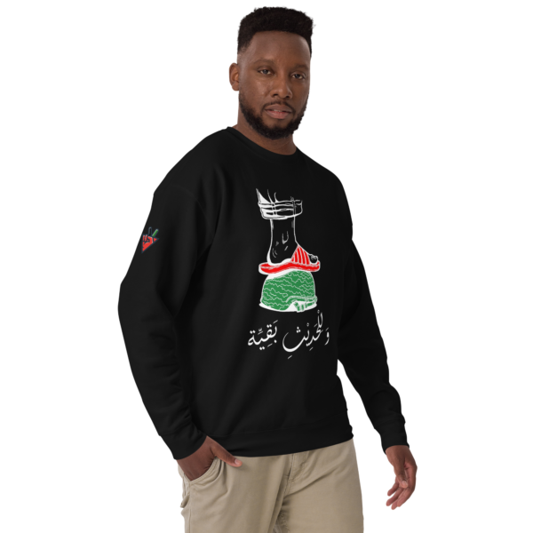 Sandals of Liberation - Crewnecks - Image 3