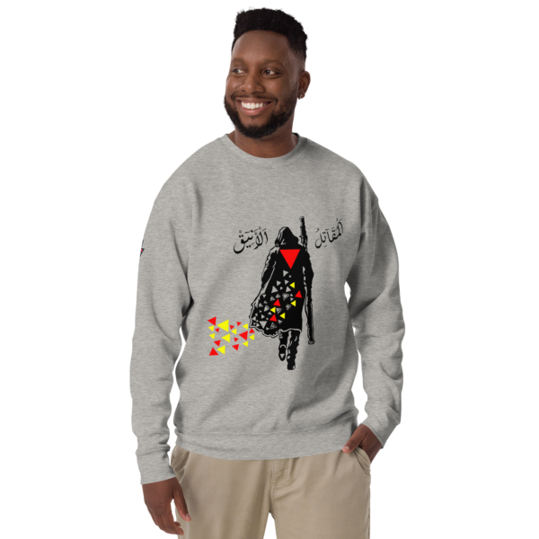 Elegant Fighter - Crewnecks - Image 6