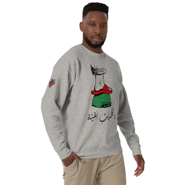 Sandals of Liberation - Crewnecks - Image 7