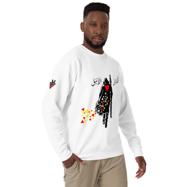 Elegant Fighter - Crewnecks - Image 9
