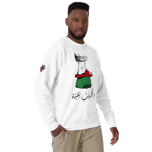Sandals of Liberation - Crewnecks - Image 8