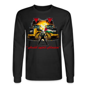 Bulldozer Buster - Long Sleeves