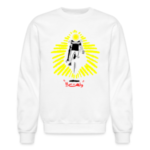 Lit Up - Crewnecks