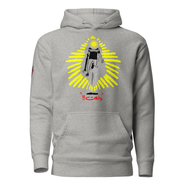 Lit Up - Hoodies