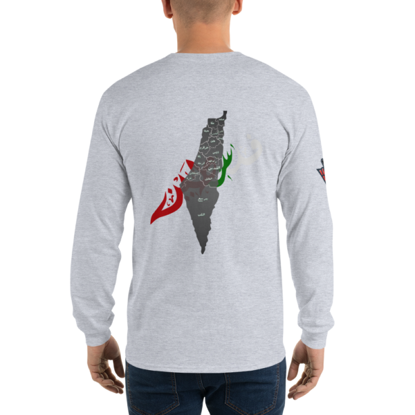 No Recognition - Long Sleeves - Image 8