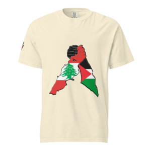 United in Solidarity - ShortSleeves