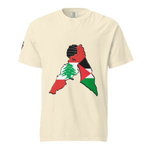 United in Solidarity - ShortSleeves