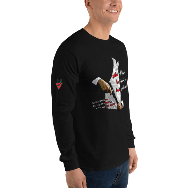 Our Resolve - Long Sleeves - Image 2