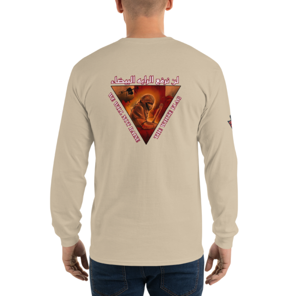 Our Resolve - Long Sleeves - Image 7