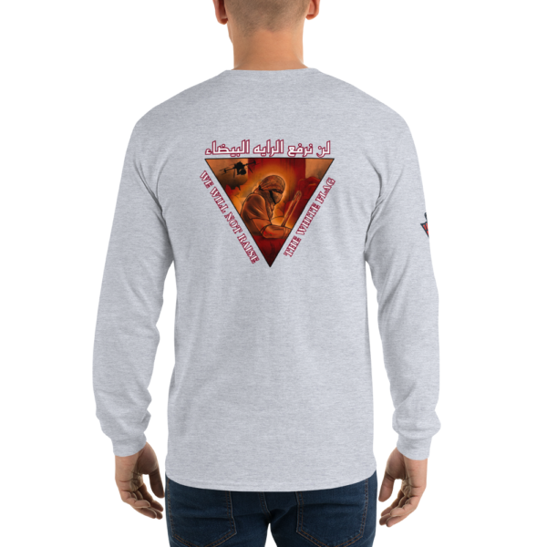 Our Resolve - Long Sleeves - Image 10