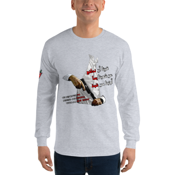 Our Resolve - Long Sleeves - Image 9