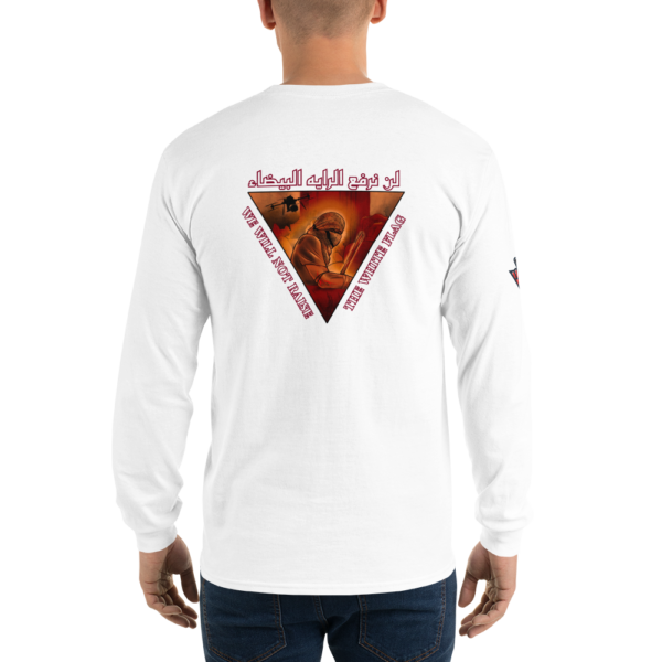 Our Resolve - Long Sleeves - Image 13