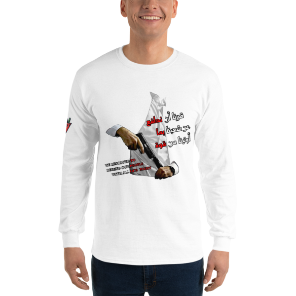 Our Resolve - Long Sleeves - Image 12