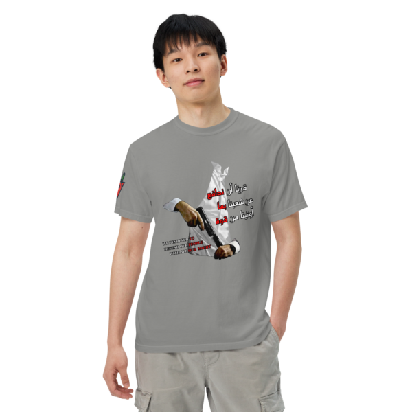 Our Resolve - ShortSleeves - Image 5