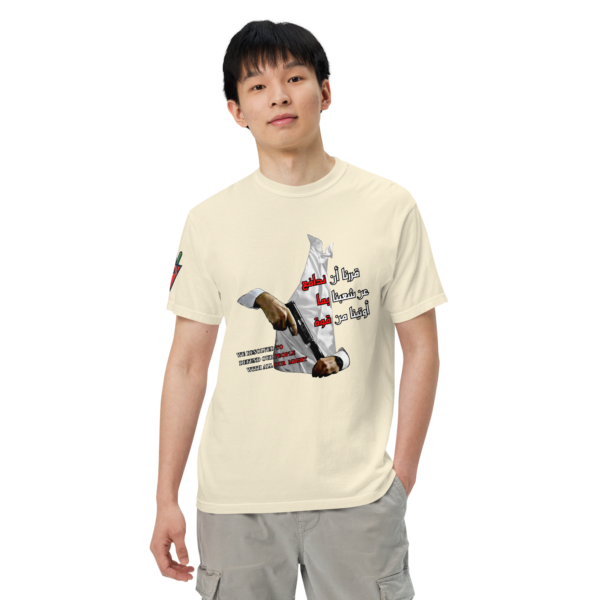 Our Resolve - ShortSleeves - Image 8