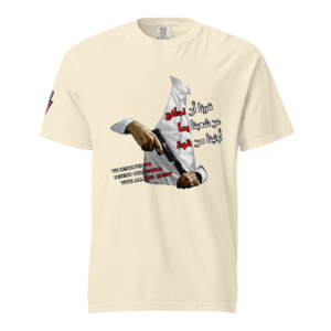 Our Resolve - ShortSleeves