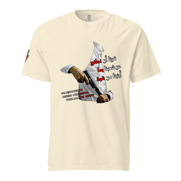 Our Resolve - ShortSleeves