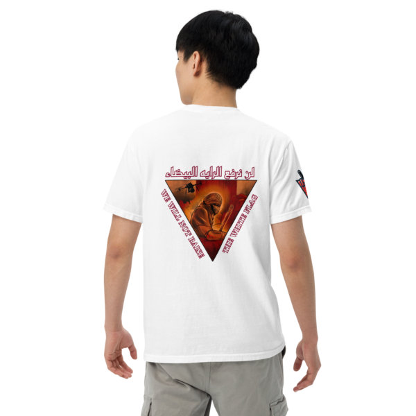 Our Resolve - ShortSleeves - Image 13