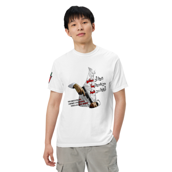 Our Resolve - ShortSleeves - Image 11