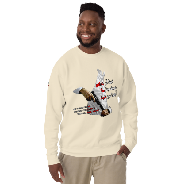 Our Resolve - Crewnecks - Image 4