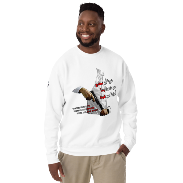Our Resolve - Crewnecks - Image 8