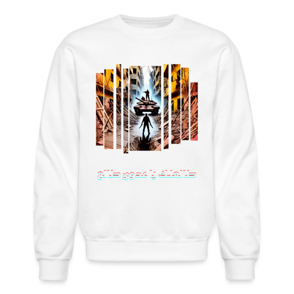 Blade vs Tank Crewneck