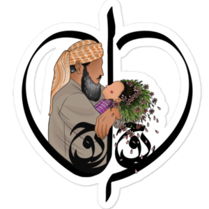 Soul of my Soul - Sticker