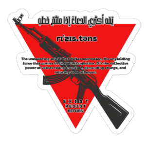 Resistance Code 2 - Sticker