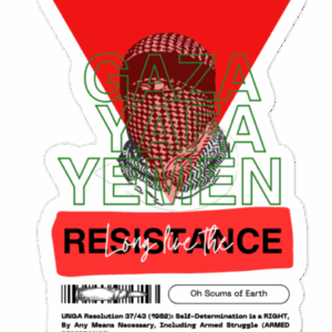 Resistance Code - Sticker