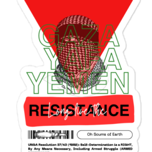 Resistance Code - Sticker