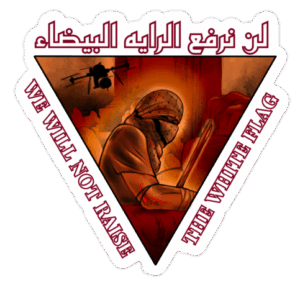 Our Resolve 2 - Sticker