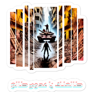 Blade vs Tank Stickers