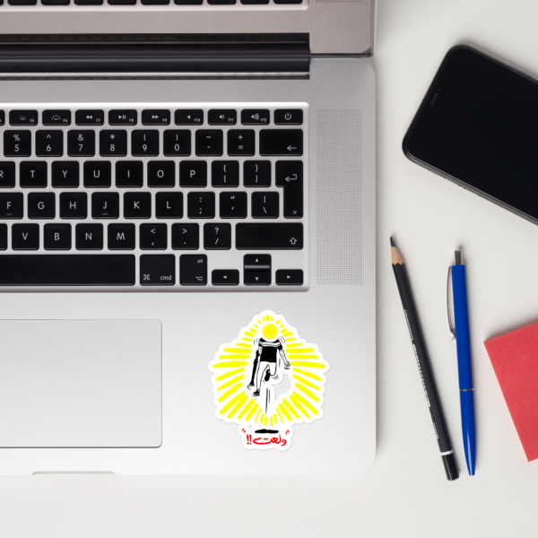Litup - Sticker - Image 2