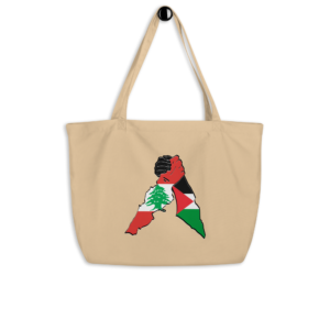 Lebanon-Palestine Tote bag