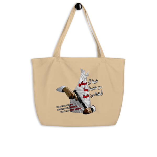 Our Resolve Tote bag (1)