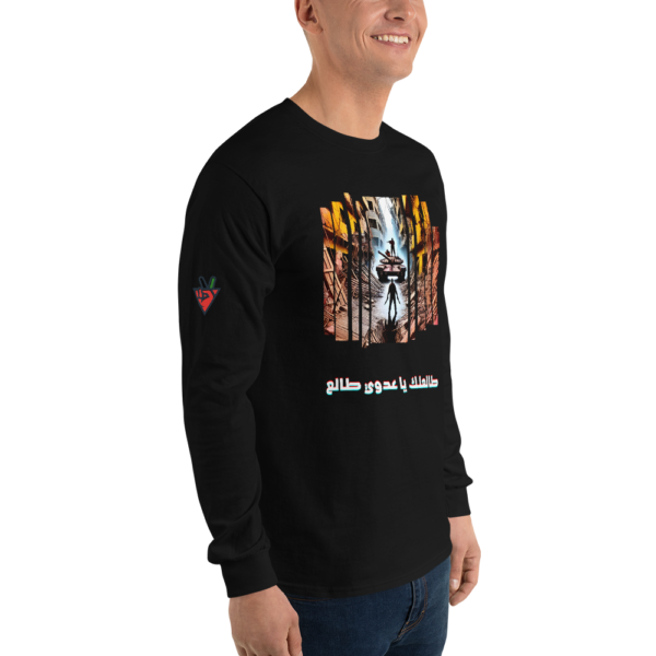 Blade vs Tank Long Sleeve - Image 3