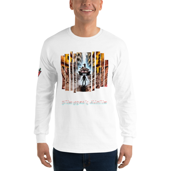 Blade vs Tank Long Sleeve - Image 8