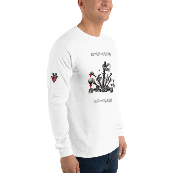 Blade vs M16 Long Sleeve - Image 9